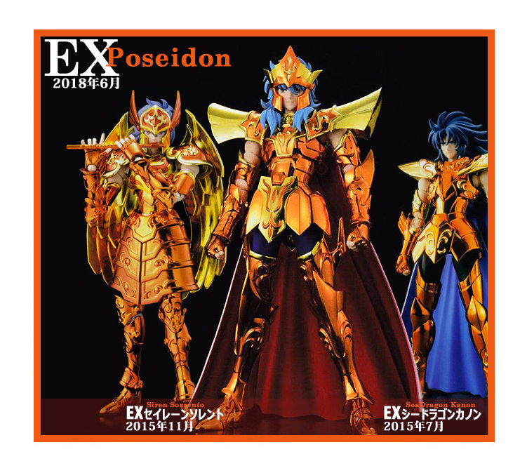 [Comentários] Saint Cloth Myth EX - Poseidon EX & Poseidon EX Imperial Throne Set W5u0