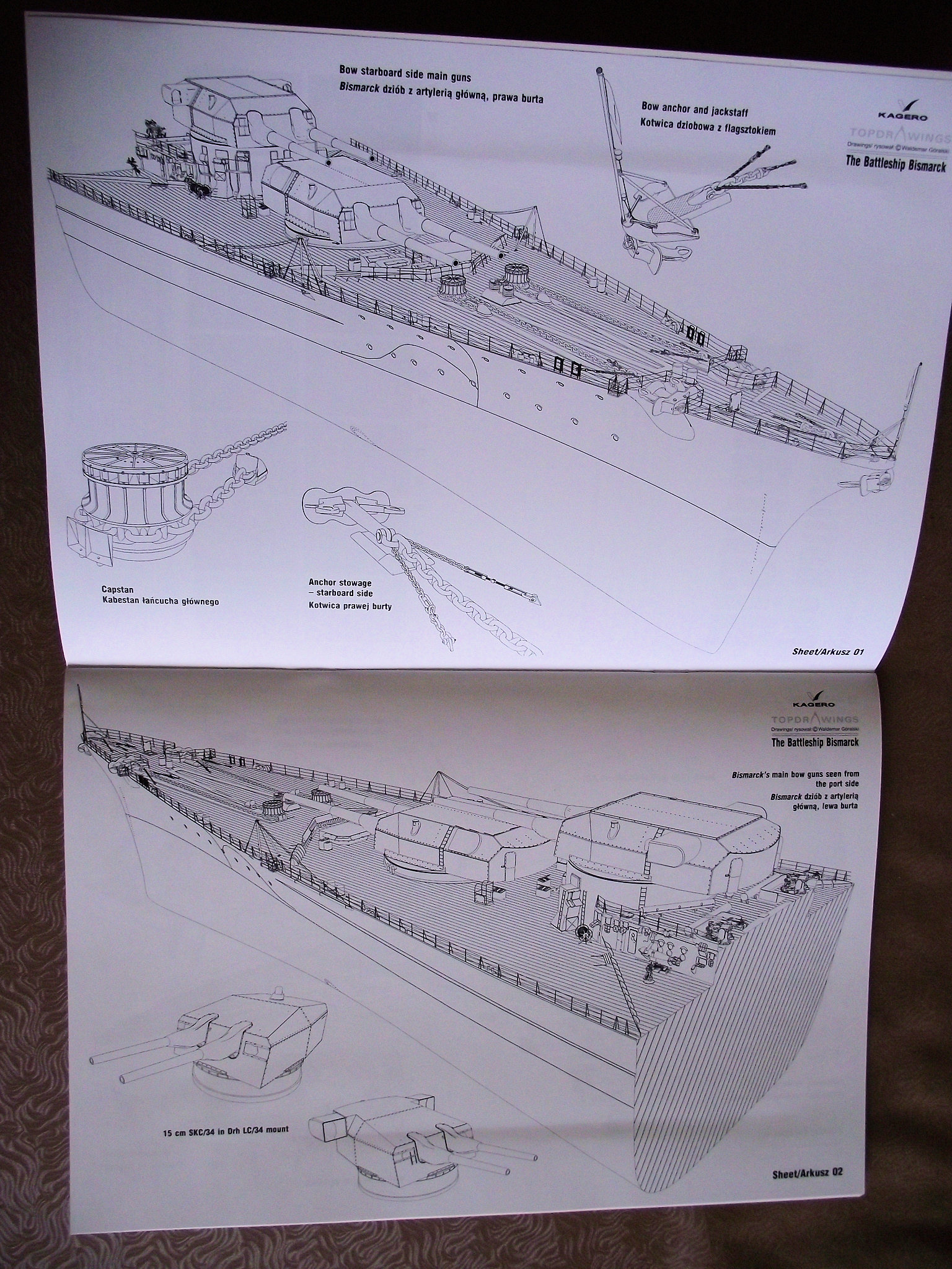 Bismarck 1/200 Trumpeter - Page 7 Ce8w