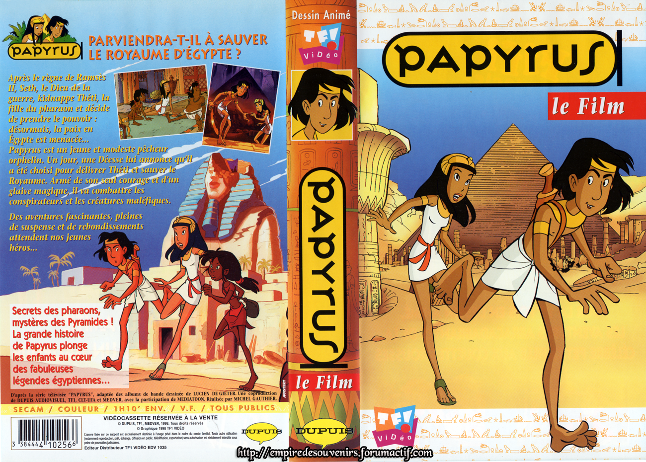 [VHS] Papyrus Nal7