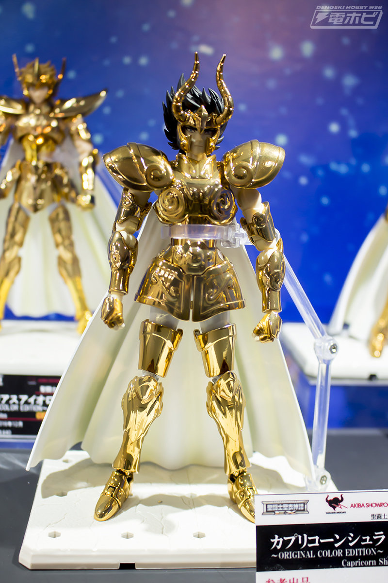 [Comentários] Saint Cloth Myth Ex - Shura de Carpicórnio OCE Uq3t