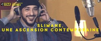 spwu.jpg