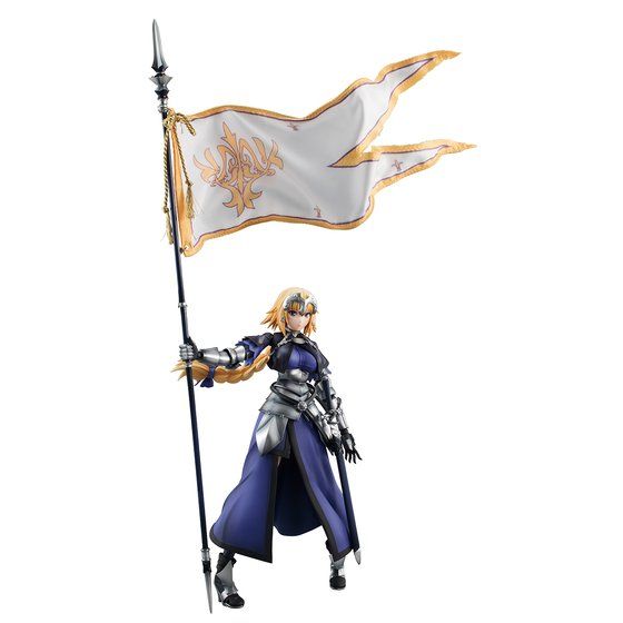 Fate/Apocrypha - Ruler - Variable Action Heroes DX (VAHDX) (Bandai) 0lso