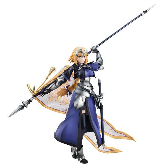 Fate/Apocrypha - Ruler - Variable Action Heroes DX (VAHDX) (Bandai) 7pgn