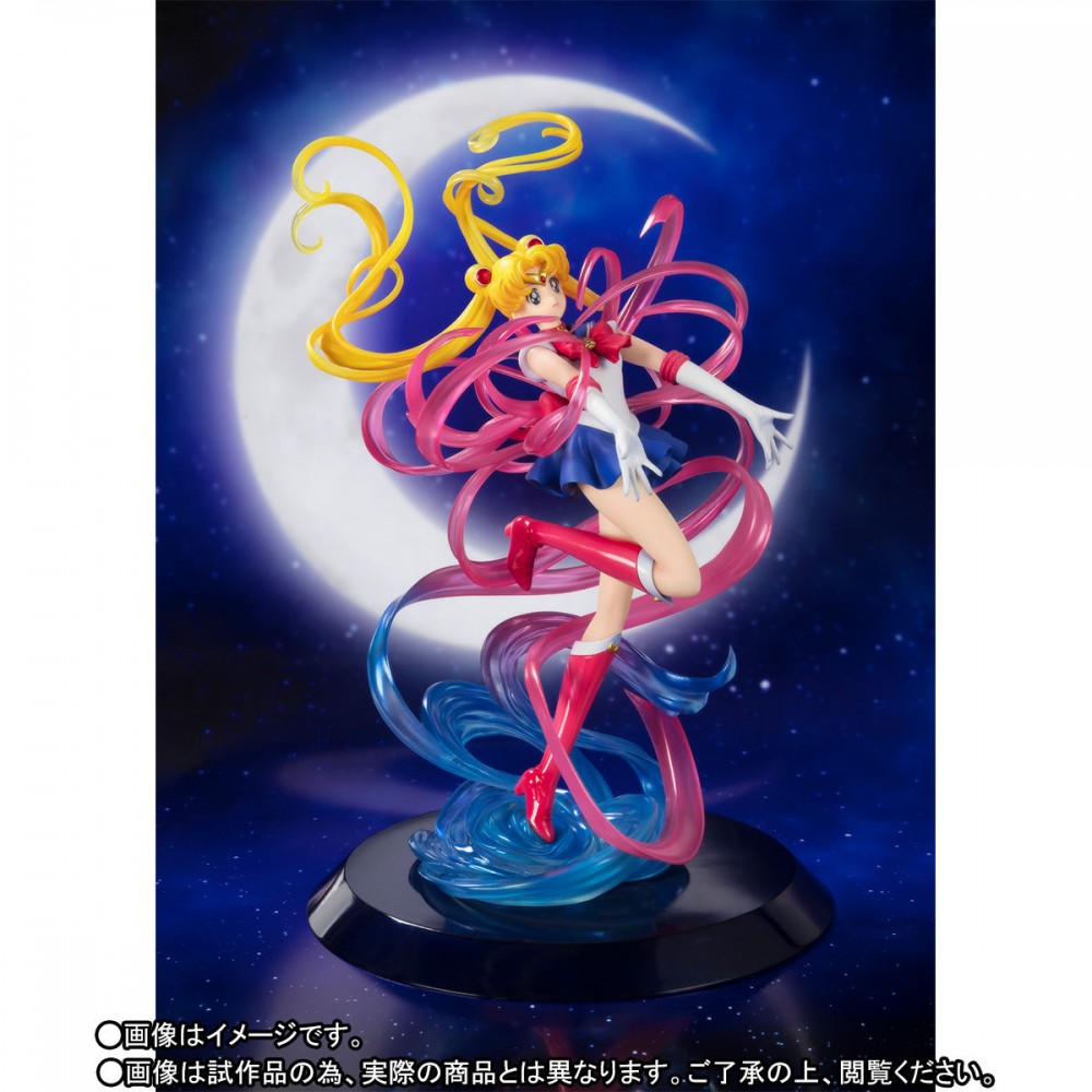 Sailor Moon - Figuarts ZERO (Bandai) Qjey