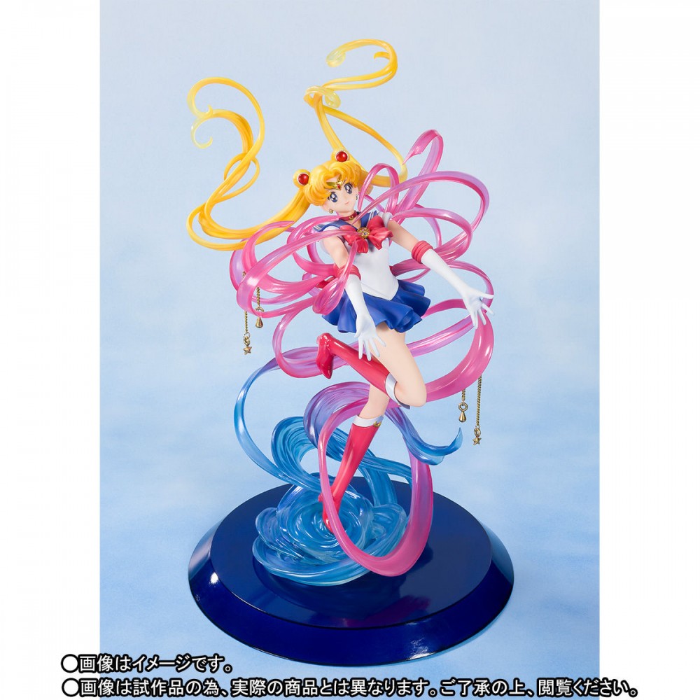 Sailor Moon - Figuarts ZERO (Bandai) Sqmw