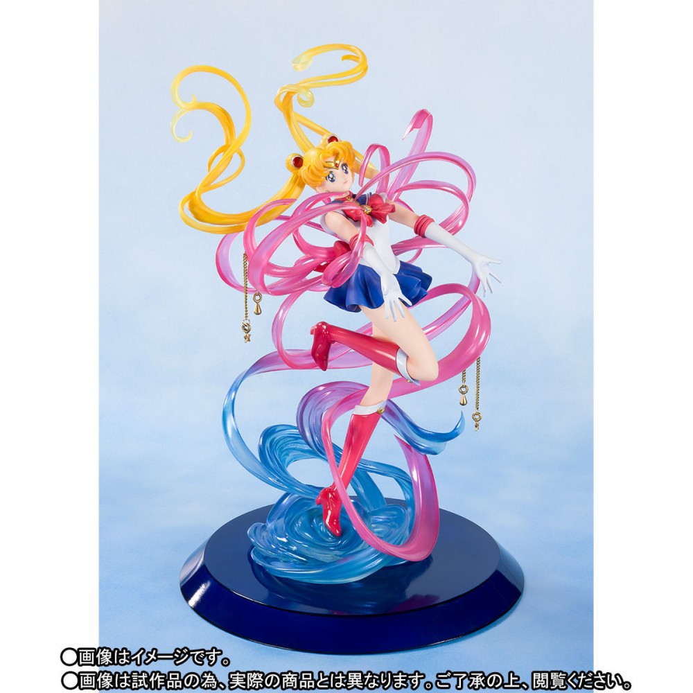 Sailor Moon - Figuarts ZERO (Bandai) Svl0