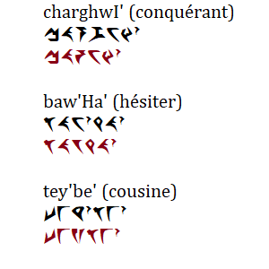 Et si le klingon était une langue humaine?  02l4