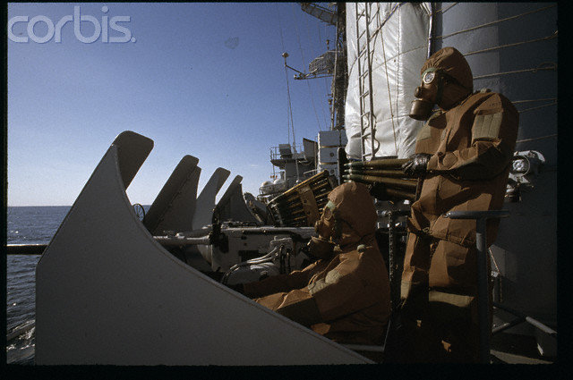 NBC training suit display 8h3u