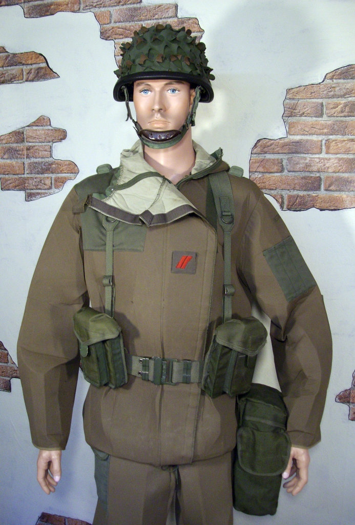 NBC training suit display Esdg