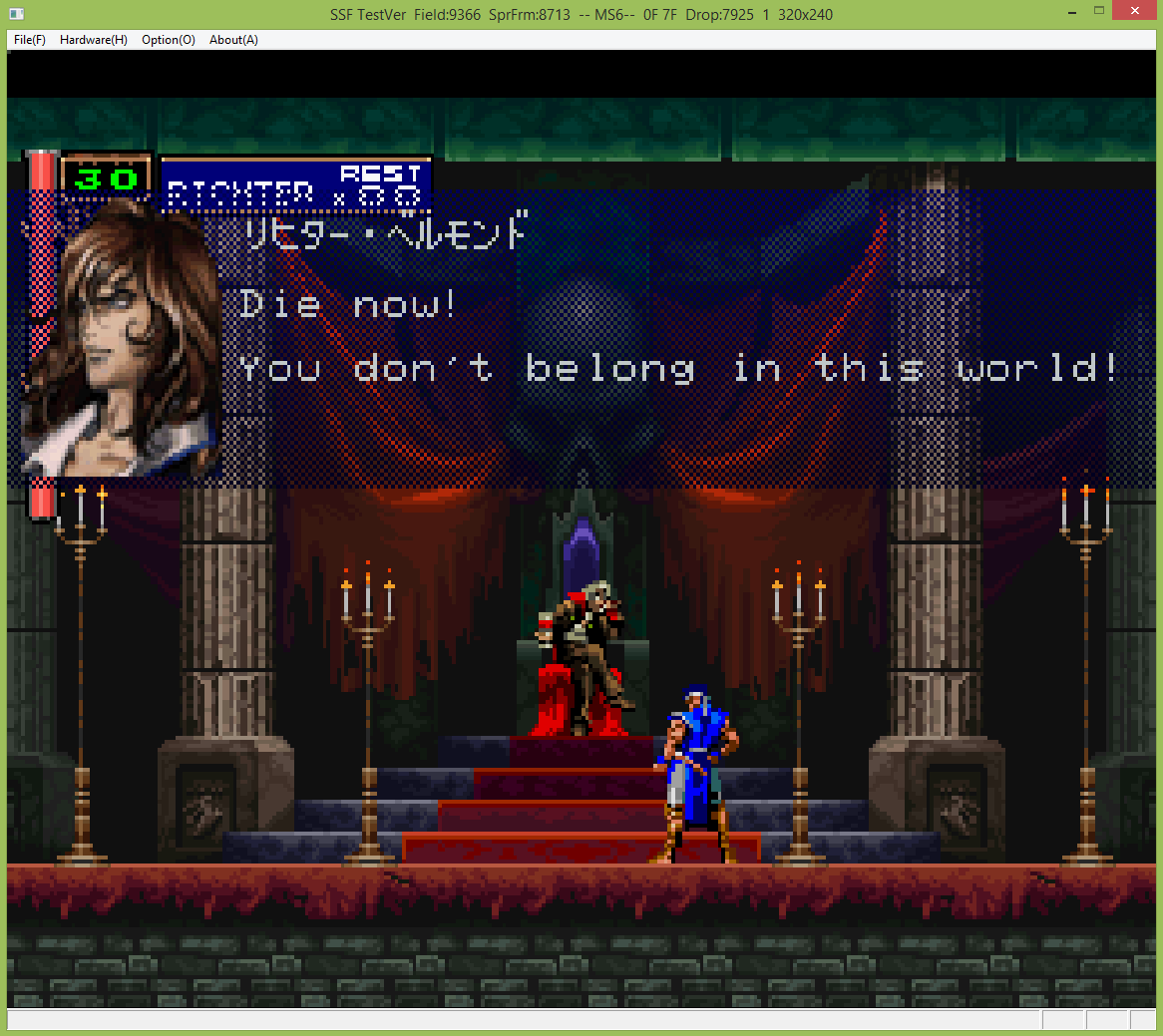 download castlevania symphony of the night saturn