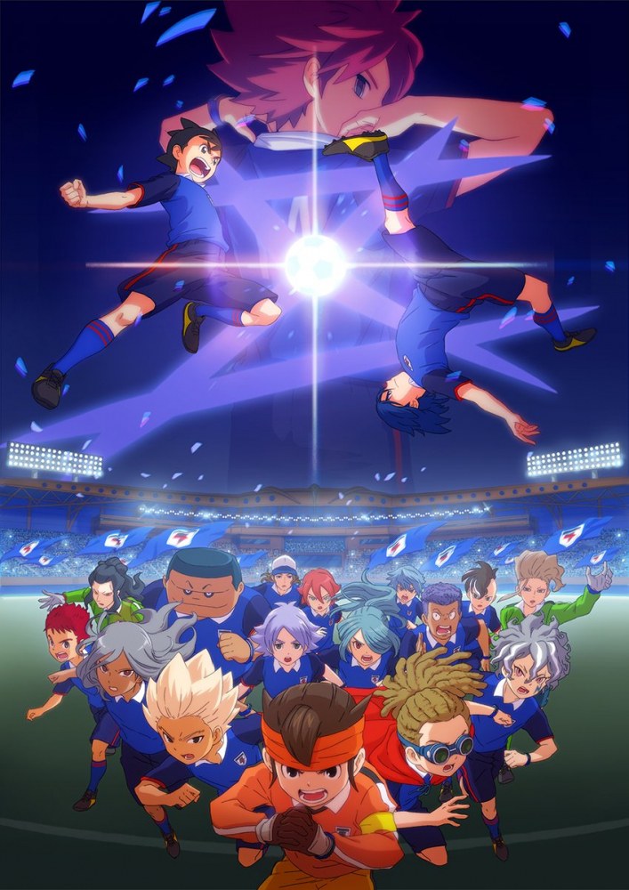 Animeku Inazuma Eleven