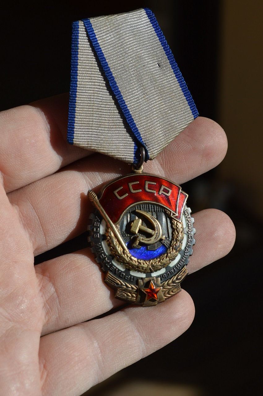 Médaille soviètique matriculée ? 4q11