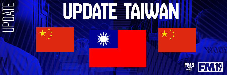 Football Manager 2019 League Updates - [FM19] Taiwan (D1)