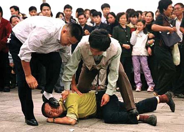 Falun Gong Sxgw
