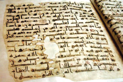 La chronologie du Coran et Cie 0xa0