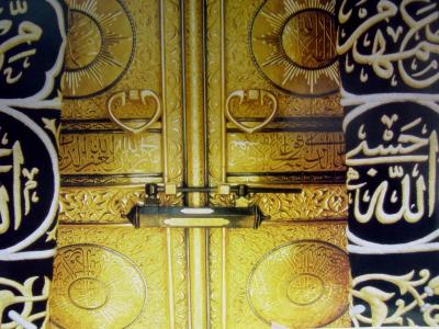 La Kaaba - Les origines païennes pré-islamiques 4br5