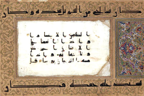 La chronologie du Coran et Cie Lumv