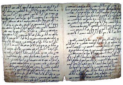 La chronologie du Coran et Cie R7on