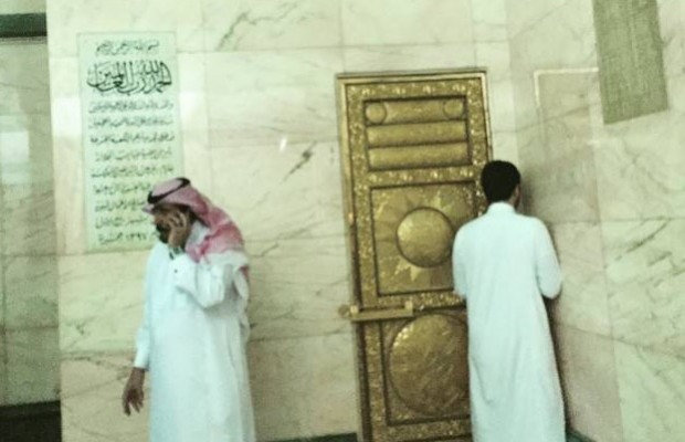 La Kaaba - Les origines païennes pré-islamiques U3xb