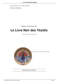 Le Livre Noir des Yézidis Hi3m