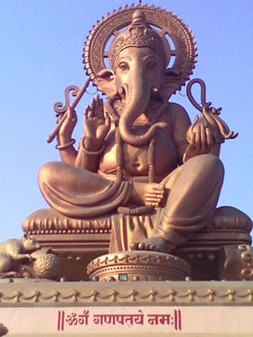 Le Dieu Ganesh K1bq