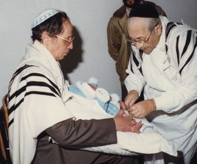 Le baptême Israélite Ndtx