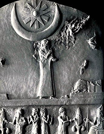 La religion assyro-babylonienne 0xjc