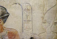 La Liste des dieux égyptiens - Page 4 Fdew