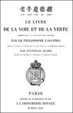 LE LIVRE DE LA VOIE ET DE LA VERTU Fzyr