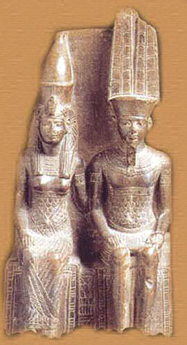 La Liste des dieux égyptiens Mhm3