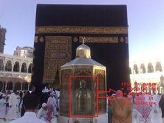 La Kaaba, un héritage et un vestige de Babylone - Page 2 O5dq