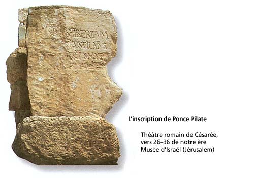 L’inscription de Ponce Pilate Rrjw