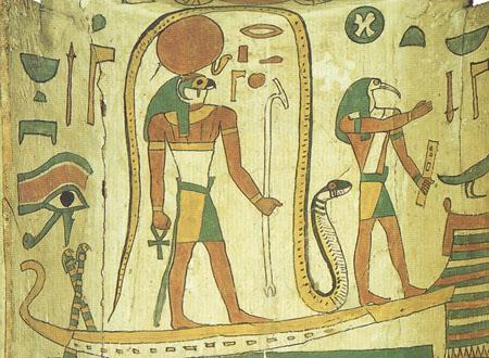 La Liste des dieux égyptiens Zemh