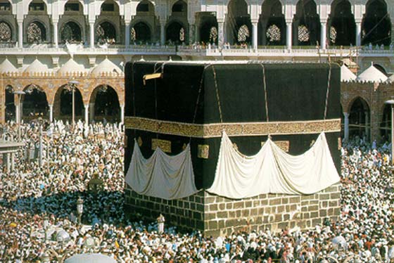 La pierre noire à la Mecque, une idolâtrie islamique Ivmv