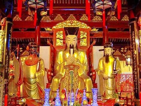 Mythologie Chinoise - Les divinités de la Chine Iyub