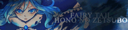Fairy Tail: Hono no Zetsubo