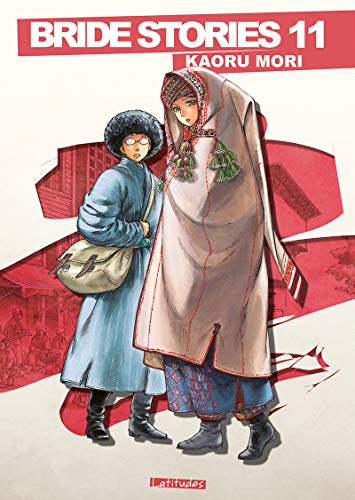 NoShame - Le planning des sorties manga 2019 2fhd
