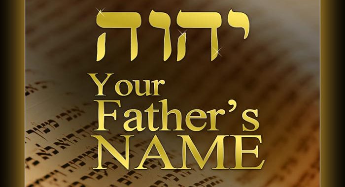 Le Nom dans la Bible - Page 2 Zsez