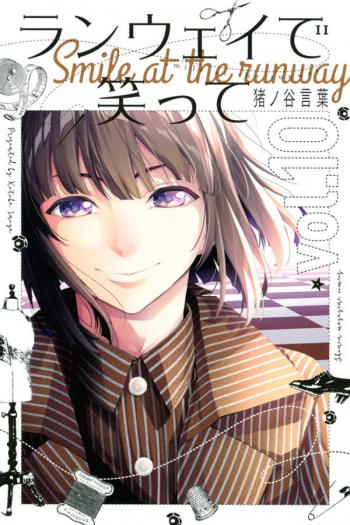 Runway De Waratte (Manga) en VF