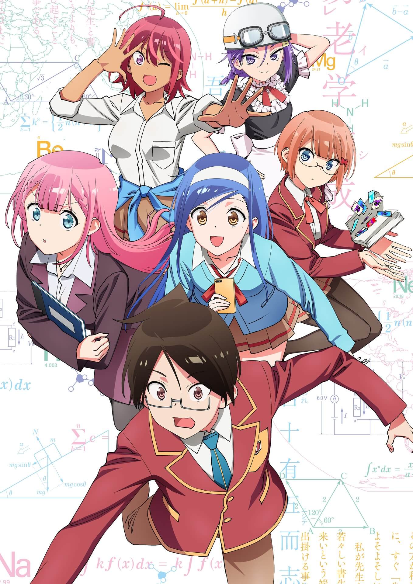 Bokutachi Wa Benkyou Ga Dekinai Vostfr Gum Gum Streaming