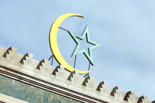 Origines du jeûne musulman - Ramadan. (Annonce) 2asz