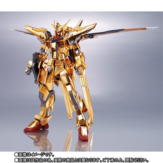 Metal Robot Damashi Side MS - Akatsuki Gundam Oowashi Unit TamashiWeb Exclusive 8wnc