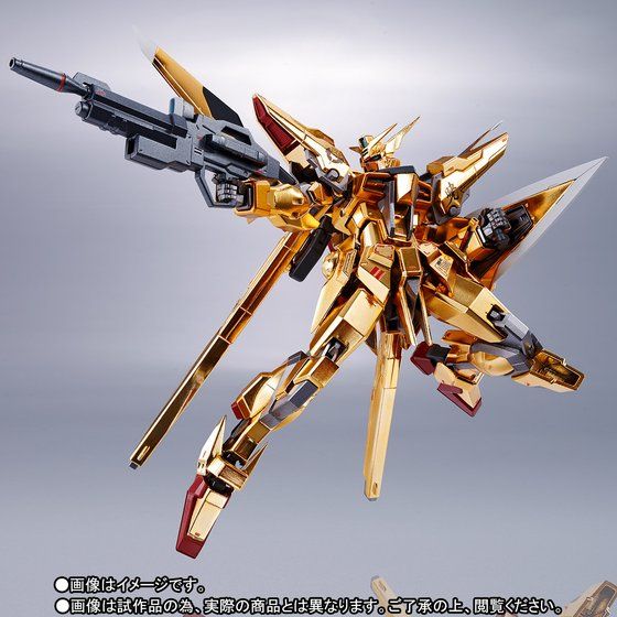 Metal Robot Damashi Side MS - Akatsuki Gundam Oowashi Unit TamashiWeb Exclusive Ygpv