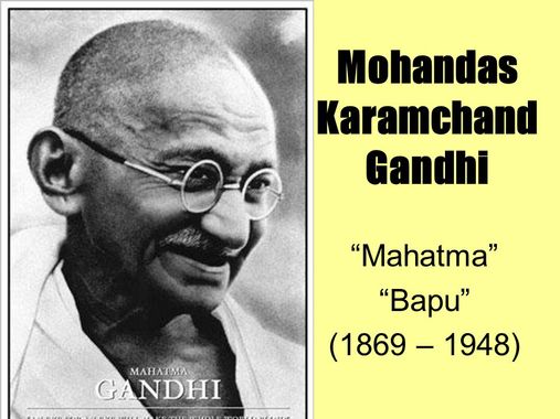 Mohandas Karamchand Gandhi 5pv5