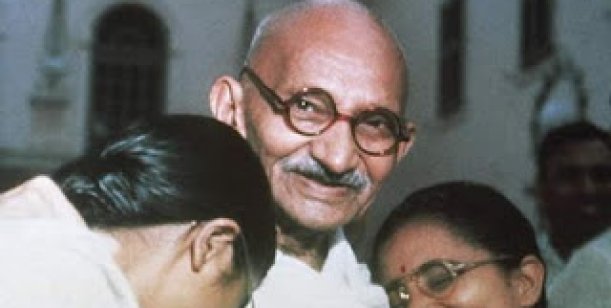 Mohandas Karamchand Gandhi Duvg