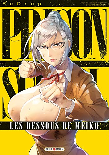Le planning des sorties manga 2019 - Page 2 X1ag