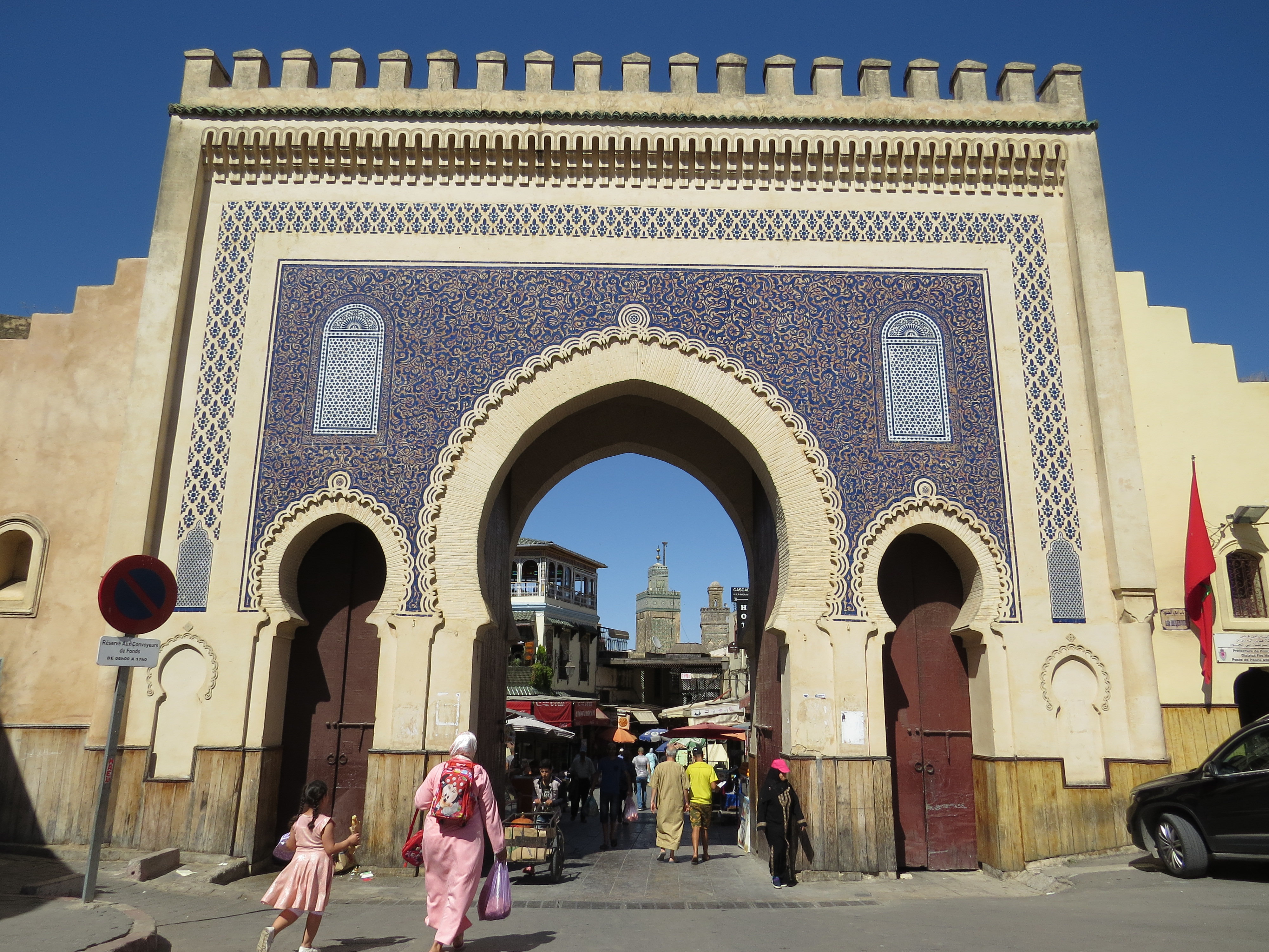 Ville impériale de Fès au Maroc entrée dans la médina