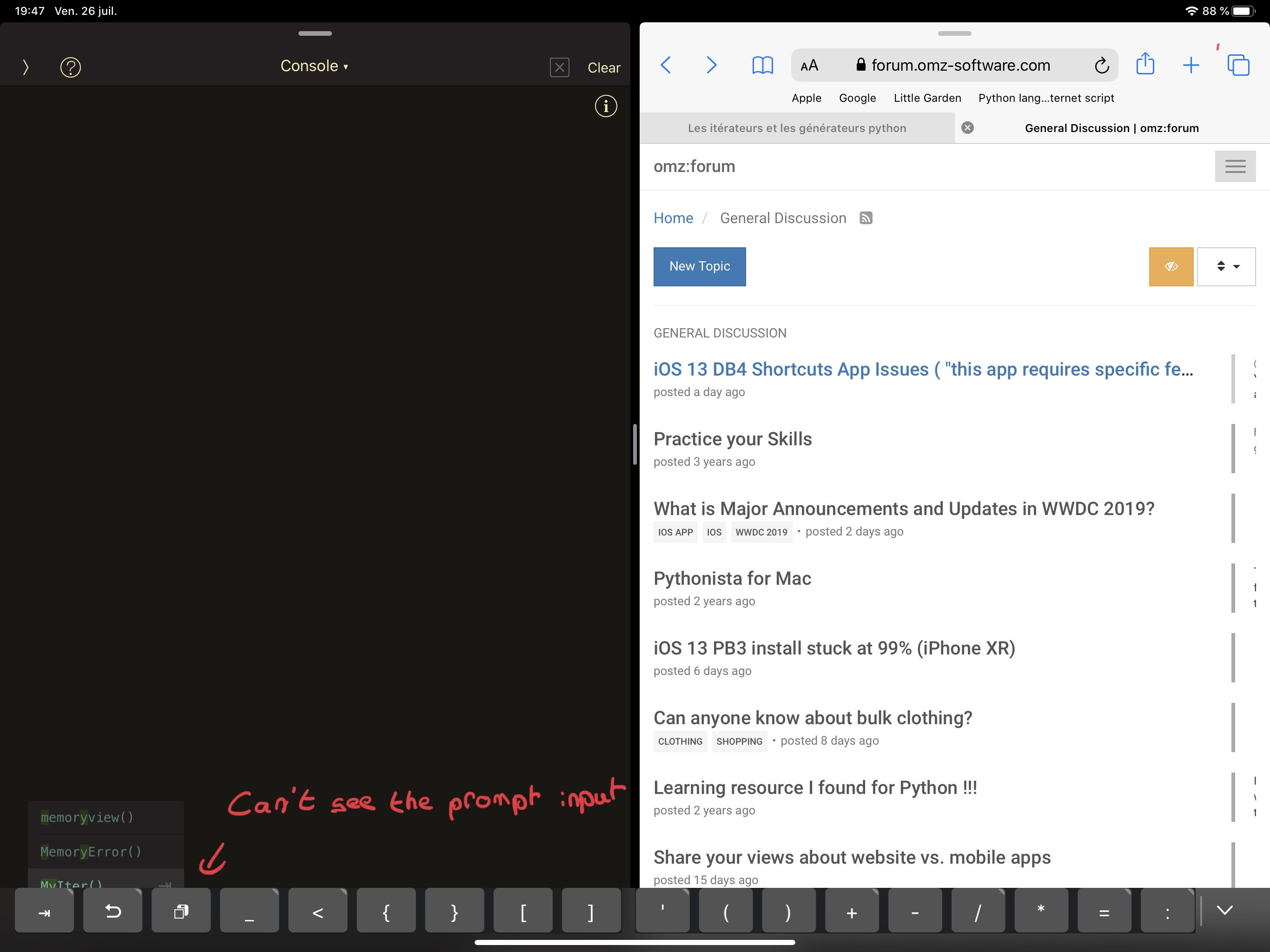 screen capture