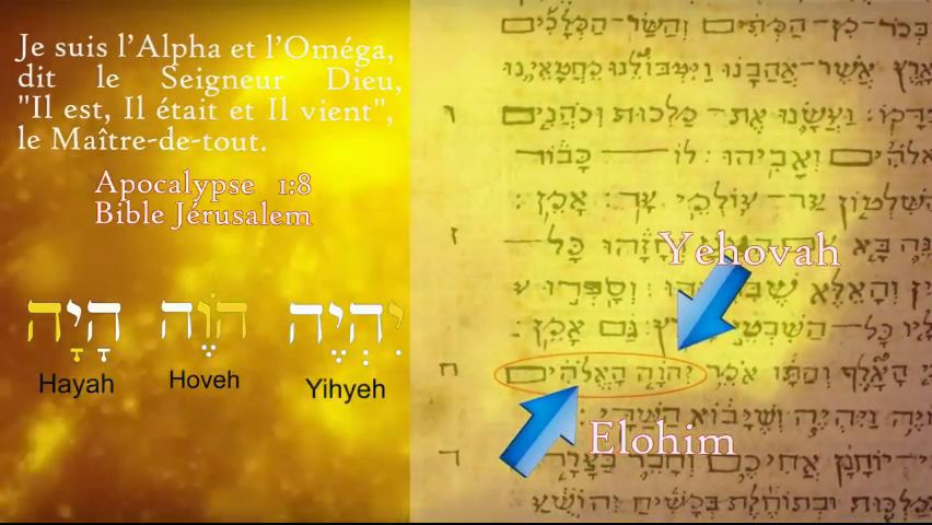 Le Saint Nom du seul vrai Dieu "YHWH" dans le Nouveau Testament. (Annonce) - Page 3 7jck