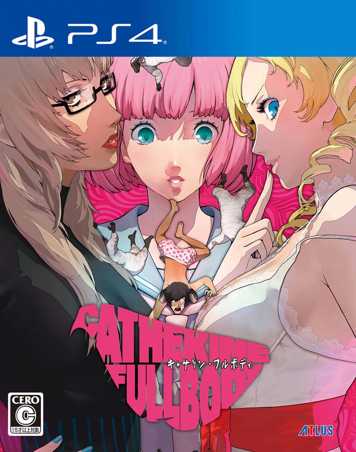 CATHERINE : FULL BODY CATHERINE : FULL BODY